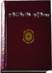 Abhidharmartha Pradeepika Book , Abhidharma Book